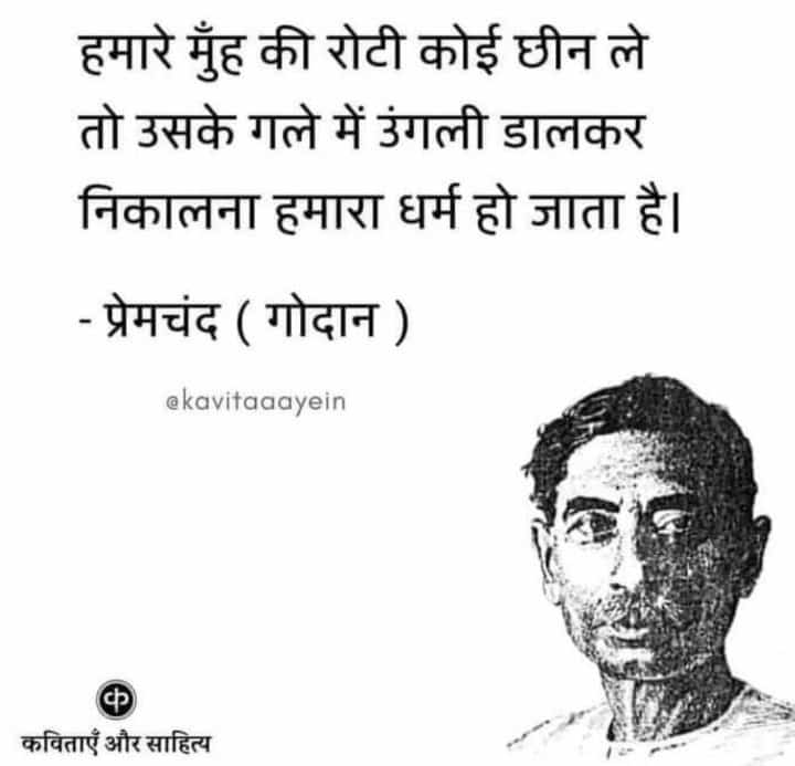 ppal02614289's tweet photo. Sir please army exam kra do please 🙏🙏#justice for defence students https://t.co/DayWcbjDX8