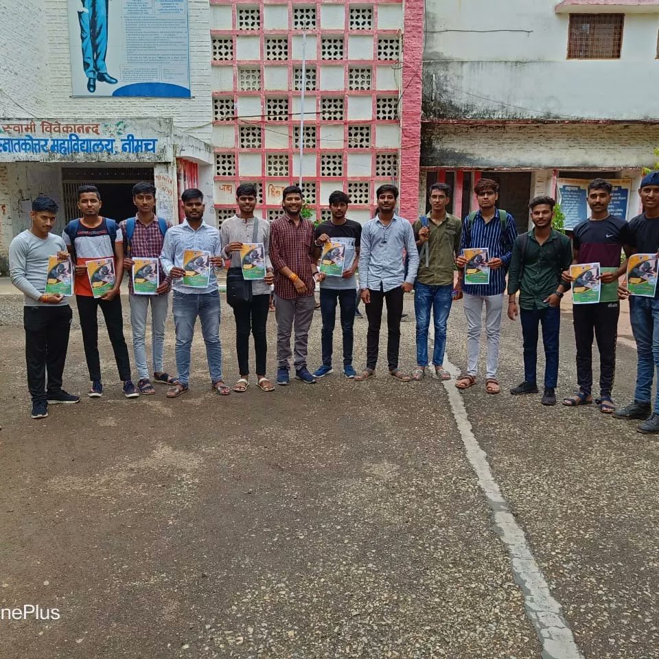 Sfd_Malwa's tweet photo. अखि��� भारतीय विद्यार्थी परिषद द्वारा एक करोड़ वृक्षारोपण अभियान के निमित नीमच जिले की नीमच इकाई, जीरन इकाई, रामपुर इकाई और मनासा इकाई द्वारा पोस्टर विमोचन किया गाया।
#Vrakshmitra #MissionPlantation https://t.co/RcjwAipQjg