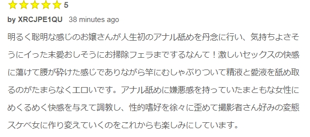 作品の出来栄えは購入者さんに伝えてもらうのが遥かに伝わることに気づきました  https://t.co/7p6IVIZNGz https://t.co/epJpKvH5Wr<a href="/tag/fc2"class="tags"><span>#fc2</span></a>