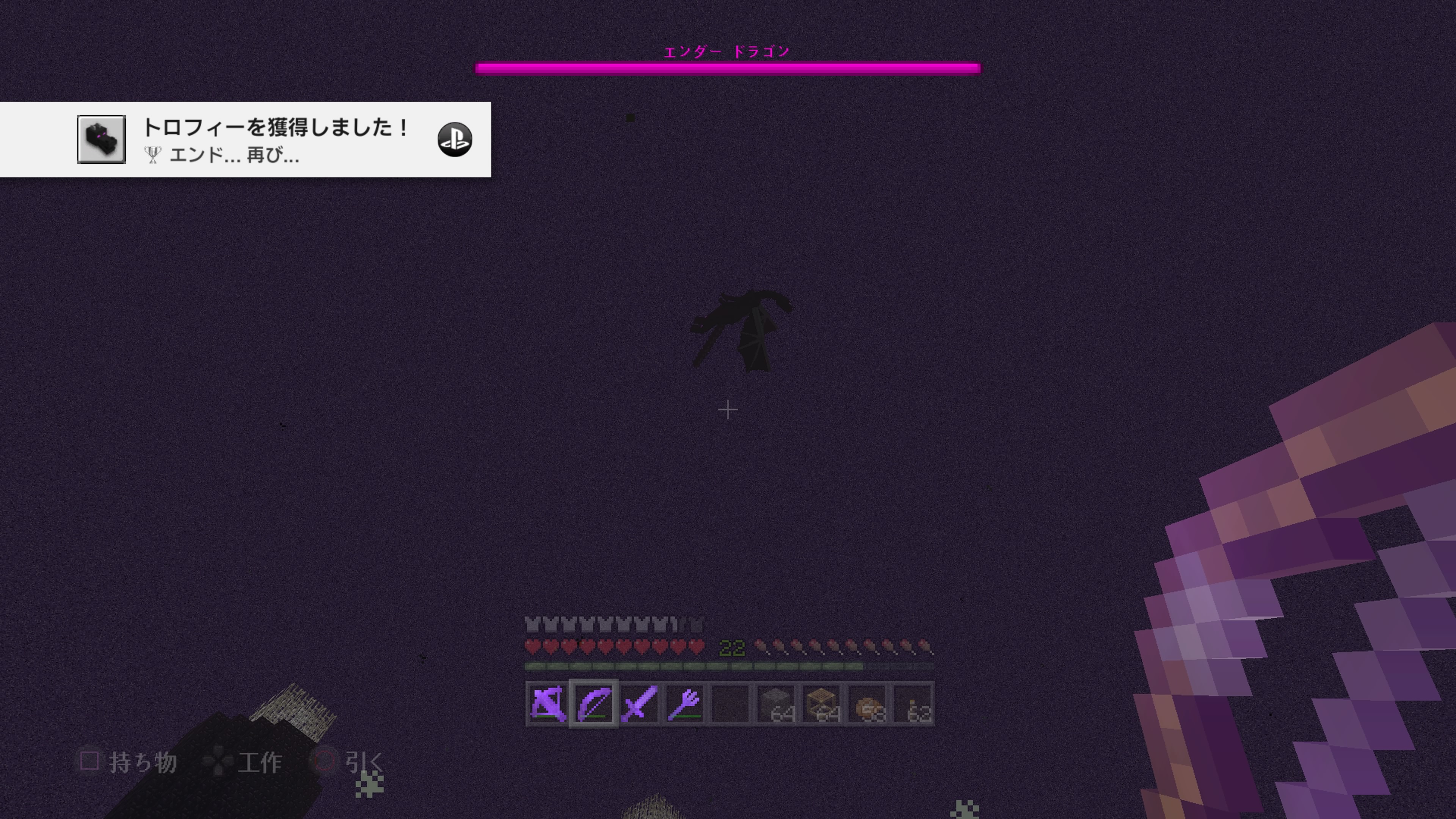 いずみのfilm ゲームと図画工作 Izuminofilm Twitter
