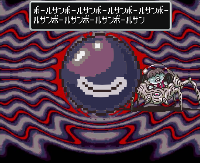 ギーグのtwitterイラスト検索結果