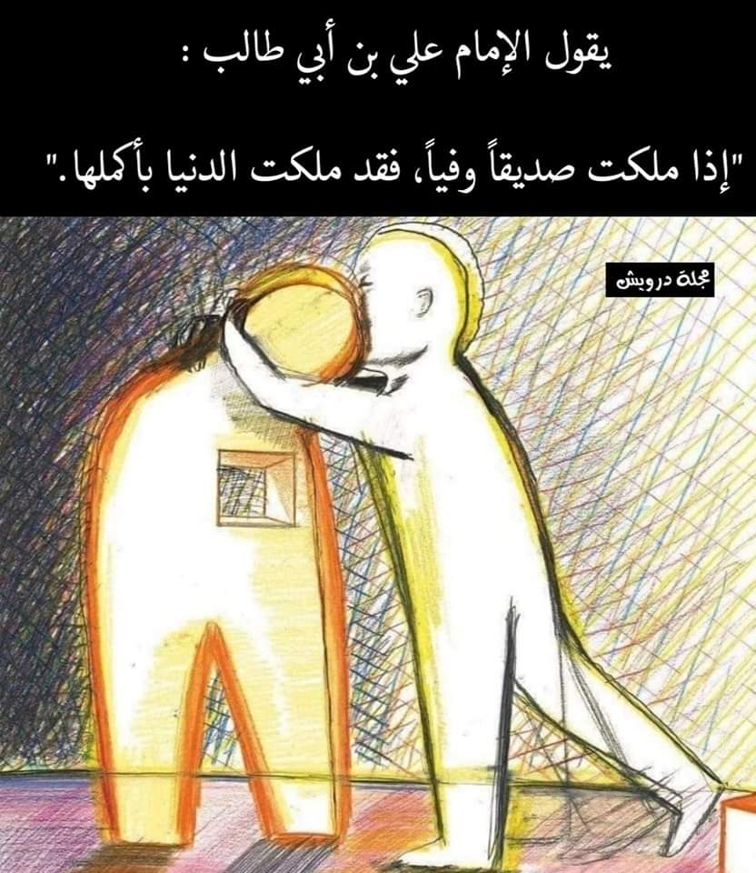 عبدالخالق (@sxcsmcbn) on Twitter photo 