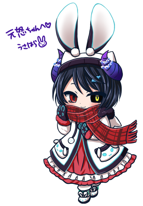 お礼イラストのtwitterイラスト検索結果