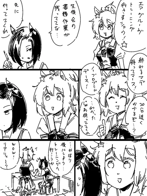 待機時に圧をかけるタイキ圧シャトル 