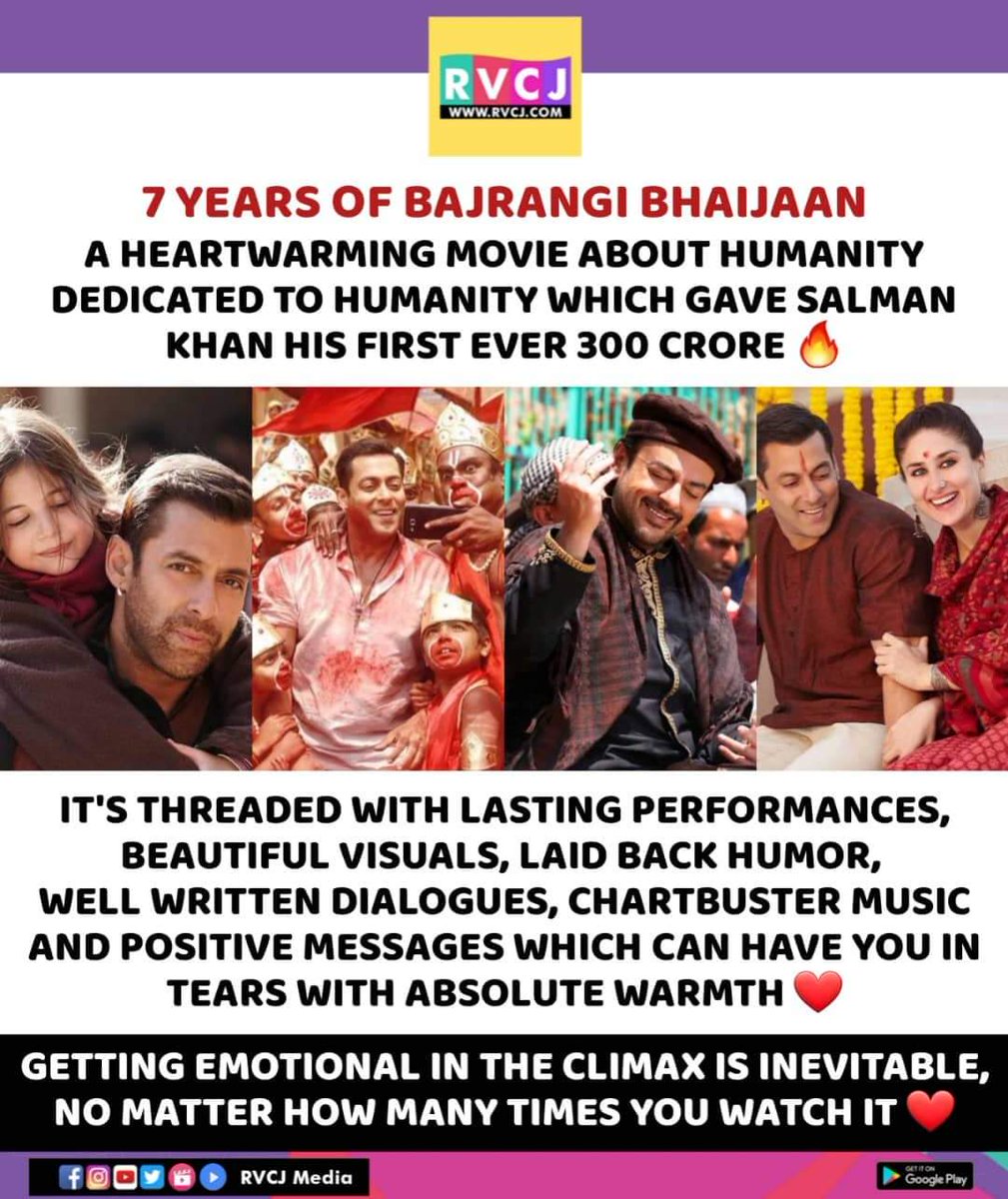 7 Years of Bajrangi Bhaijaan!

#bajrangibhaijaan #salmankhan #harshaalimalhotra #nawazuddinsiddiqui #kareenakapoor #kabirkhan #rvcjinsta #rvcjmovies @kabirkhankk @BeingSalmanKhan @Nawazuddin_S