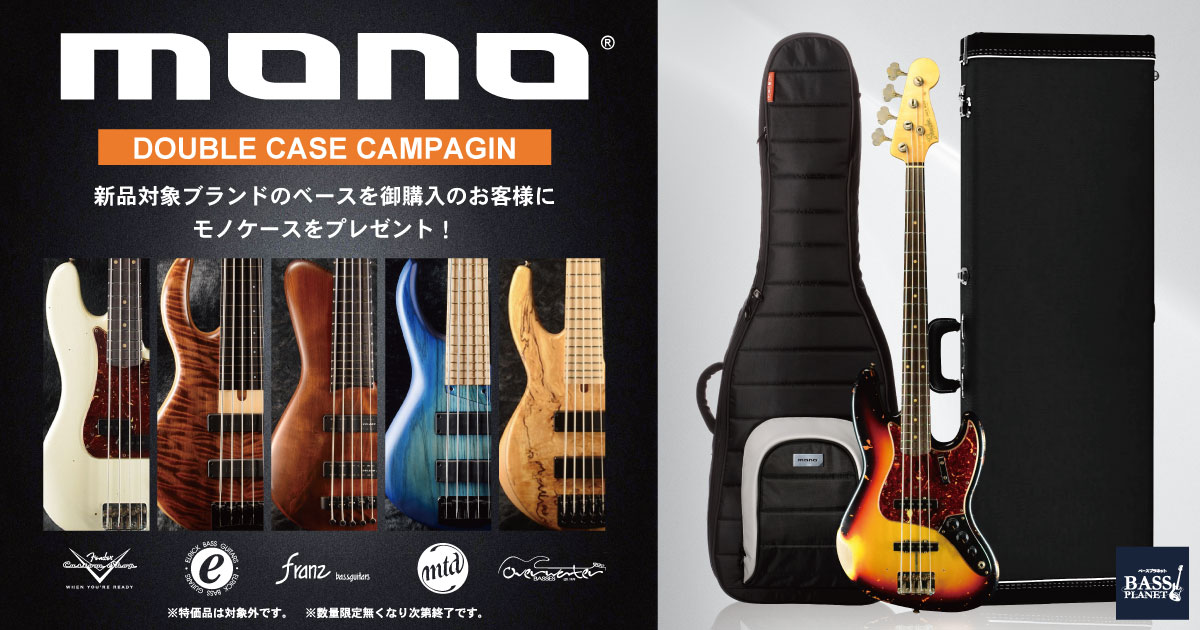 bass_gp's tweet photo. 【ベースプラネット2F】
キャンペーン中でお得な逸品をご紹介🥳
Elrick Bass Guitars E-volution SLC 5 -Spalted Maple-
https://t.co/QkJChCbfX3
軽量且つ33インチスケールのパッシブモデル❗️
トップ材の雰囲気が抜群😳
#Elrick #ベース #メイプル #木材 #楽器 #御茶ノ水 #お茶の水 #ベースプラネット https://t.co/DYgEyl3hq8