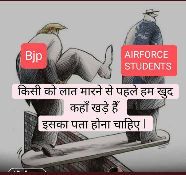 dharmen33907850's tweet photo. #JusticeForDefenceStudents https://t.co/l2f52Lu1l8