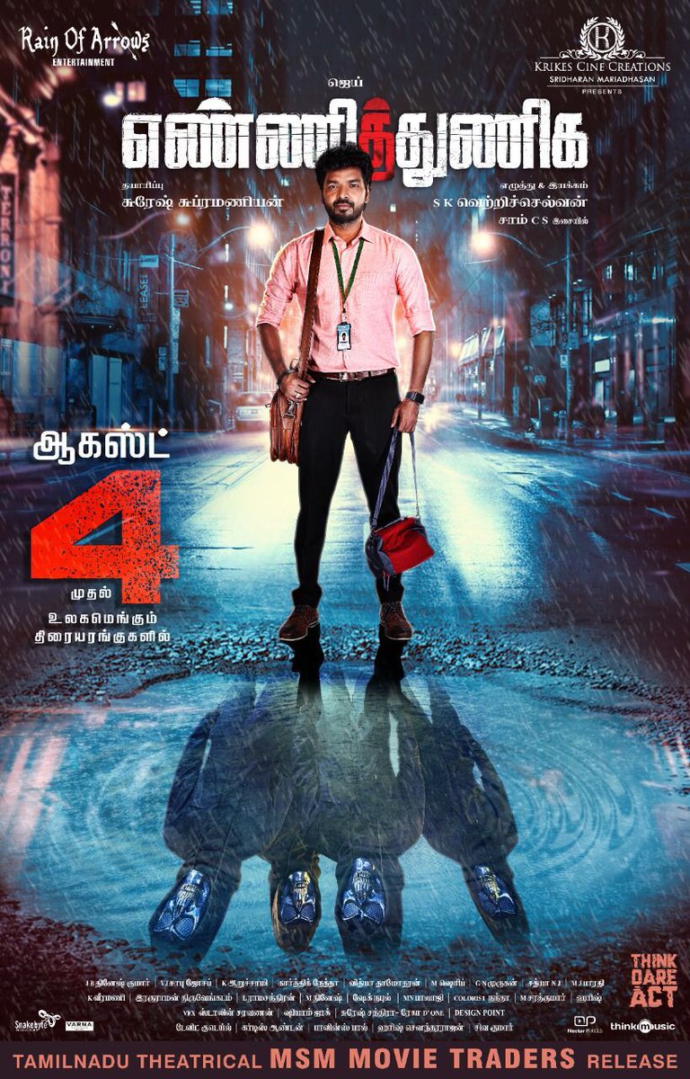 ShowbigS's tweet photo. The power-packed #Yennithuniga Releasing worldwide In Theatres on August 04th!

Tamil Nadu theatrical release by MSM Movie Traders

#YennithunigaFromAug4th https://t.co/oS0toLNC3f
