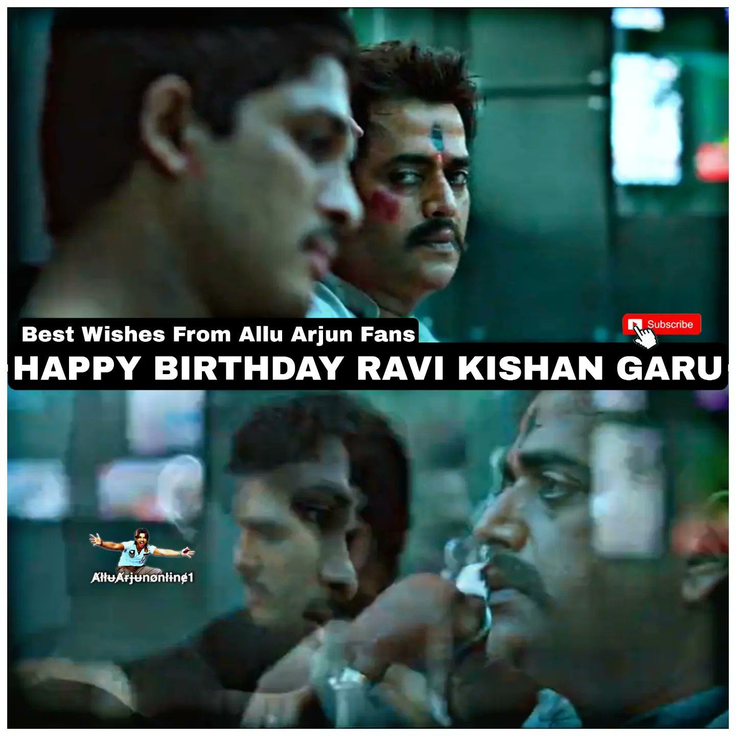 Happy Birthday Ravi Kishan Garu 
Best wishes from Alluarjun fans   