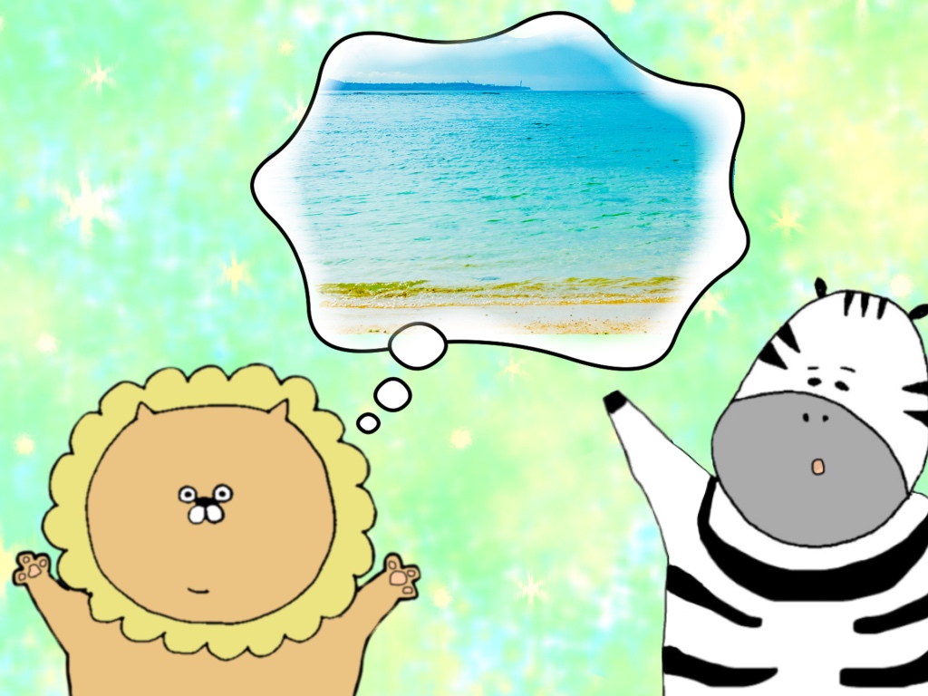 cat_and_zebra's tweet photo. 🦁「明日は海の日‼️」
🦓「海に行こう🏖」 https://t.co/6dT2PmtXud