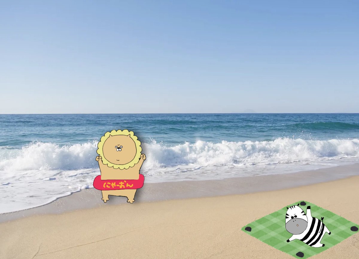 cat_and_zebra's tweet photo. 🦁「泳ごうよ〜🛟」
🦓「もう少し日焼けしたらね🕶」

#海の日 https://t.co/QoQ7Pwt2dm