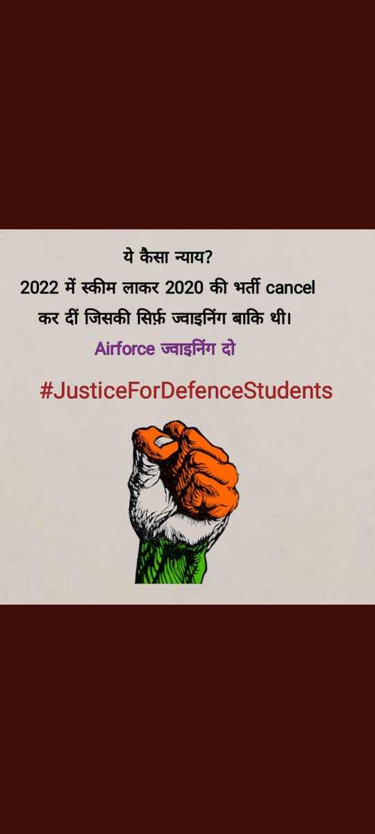NitinDh95983583's tweet photo. Discipline of defence forces??? #JusticeForDefenceStudents https://t.co/rvCCO92kXR