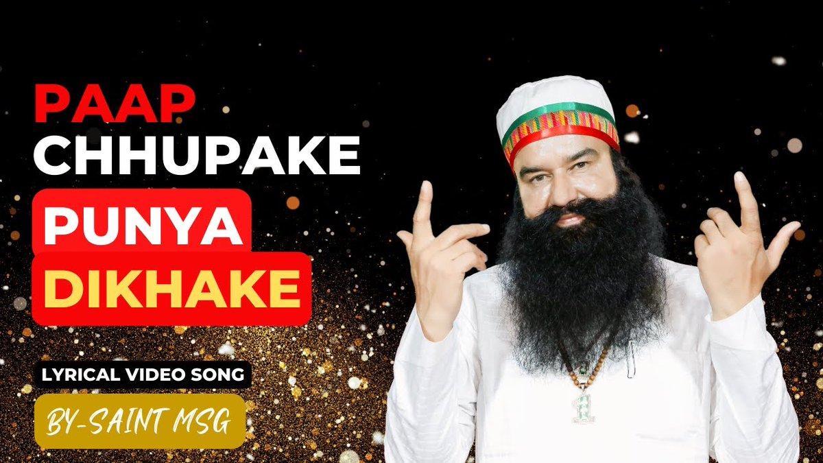 sagarch321's tweet photo. Saint MSG...
Congratulations 🎉🎉🎉 Crosses 1 Million views on YouTube...#MillionViewsOnMSGMelody Go and watch only on YouTube the melodies song of our #Gurupaa https://t.co/l4MCkaAz6j https://t.co/9p7Gwow1tY