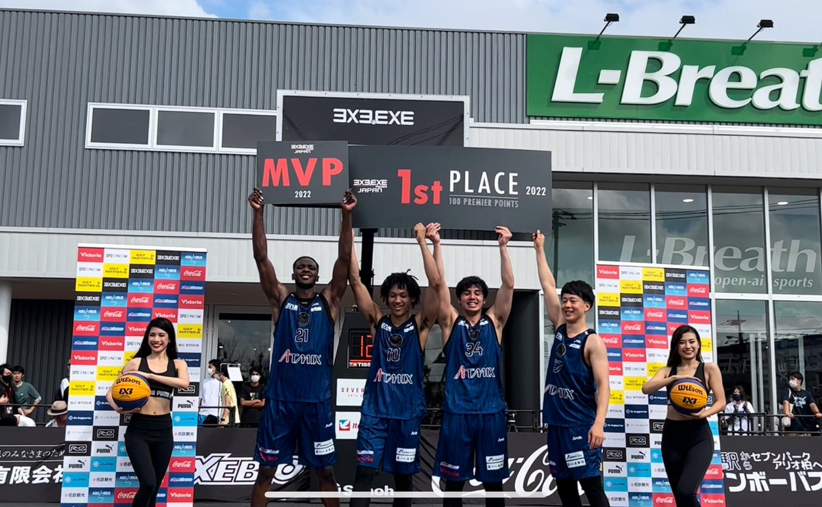 HACHINOHEDIME's tweet photo. 【3x3.EXE PREMIER 2022 Round.5】
 
vs LEO BLACKS SAGA
○17-16

オーバータイムの大接戦に勝利し今季初優勝🏆✨
MVPは本日最多得点の #レナルドディクソン 選手🏀

応援ありがとうございました‼️

#HACHINOHEDIME
#3x3EXE https://t.co/eV9jCJRjkF