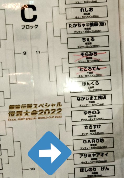 Popular Tweets Of いおあ宮麻 2 Whotwi Graphical Twitter Analysis Popular Tweets Of いおあ宮麻 2 Whotwi Graphical Twitter Analysis