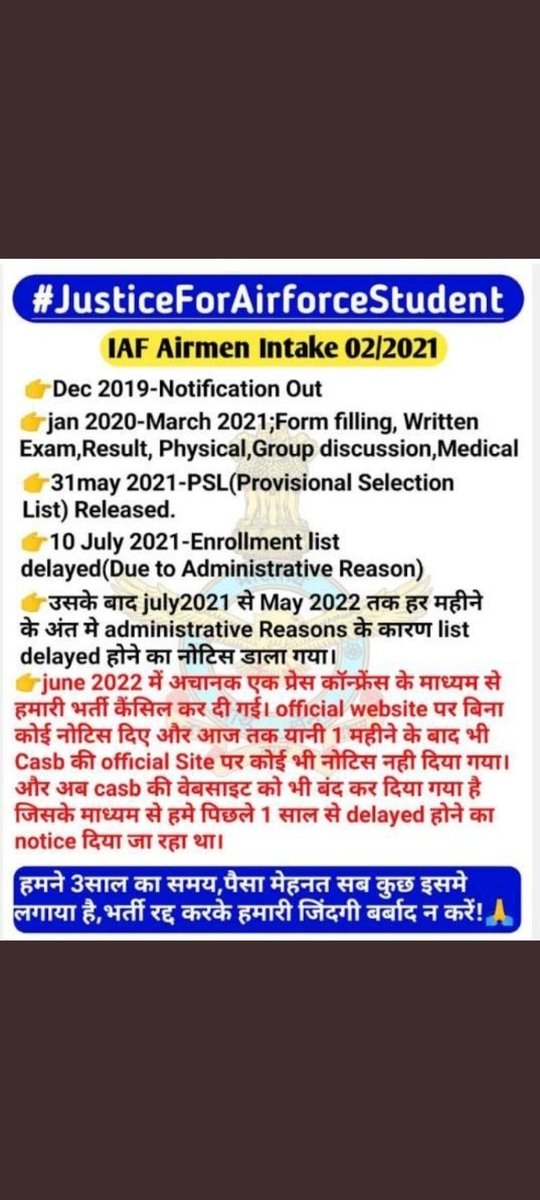 CRYADAV61119121's tweet photo. #JusticeForDefenceStudents #PMOIndia @IAF_MCC @AmitShahOffice @adgpi @RahulGandhi @rajnathsingh 
Joining+CEE exam
SC and HC hame justice dilaye https://t.co/x0Jm2tw1iA