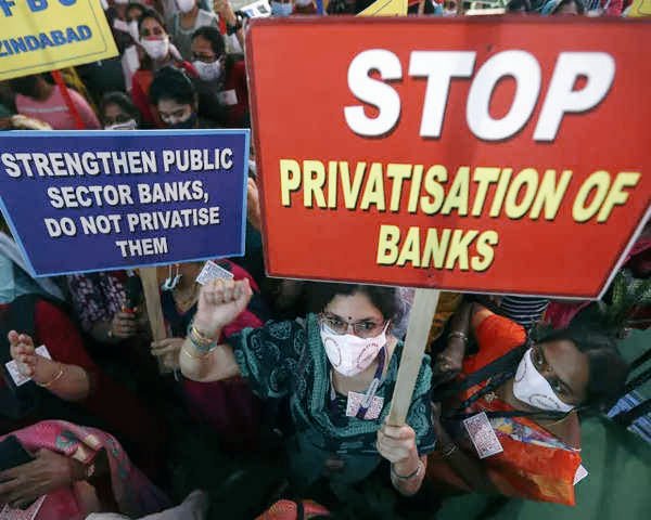 Public Sector Banks are not just a Financial Institutions, but are tools to implement every Government Schemes.

#PublicBanksNotForSale