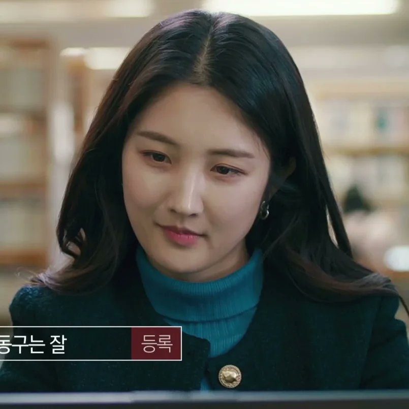 19900109com's tweet photo. 220715,16 :  SBS 금토 드라마 #왜오수재인가 13회 ,14회  #남지현 https://t.co/TEWd2a1806