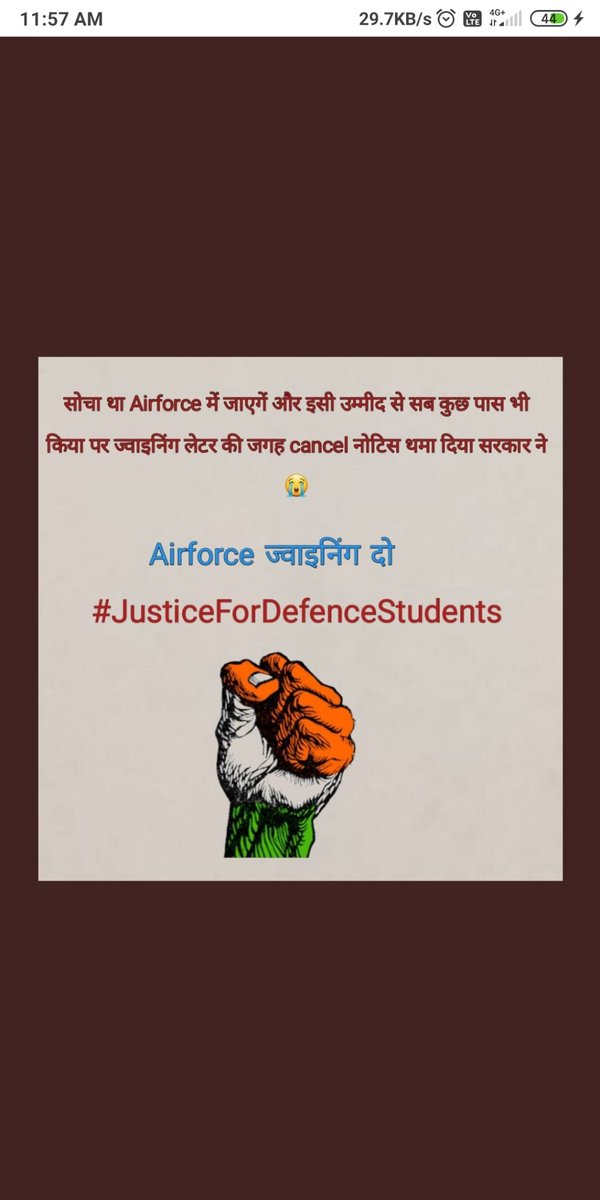KishanR33946709's tweet photo. We want justice.
Bjp sarkar or 
@rajnathsingh

Ji ne humare airforce me jaane ke dream ko illigal tareeke se  barbaad kr diya .
@kusumchopra2001
 
@1stIndiaNews

@aajtak

@RajGovOfficial
 
@RahulGandhi

@PMOIndia

@dhruv_rathee

#JusticeForDefenceStudents https://t.co/GdBmteSR4z