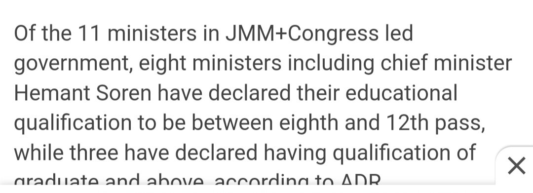 i__am___rk's tweet photo. Ministers who are responsible for jharkhand's current scenario is because of their incompetence. Simply put minister who haven't invested themselves in education how can they understand pain of a student #JSSC_JE_SCAM #jssc @AamAadmiParty @AAP4Jharkhand @dasraghubar @BJP4India https://t.co/8rueIf4phx
