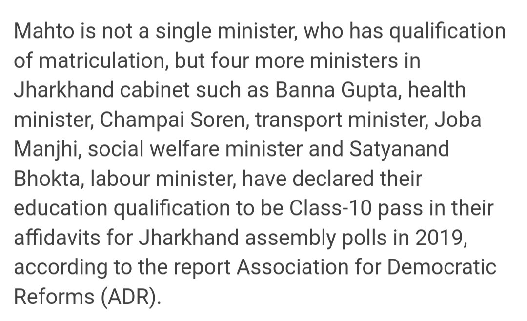 i__am___rk's tweet photo. Ministers who are responsible for jharkhand's current scenario is because of their incompetence. Simply put minister who haven't invested themselves in education how can they understand pain of a student #JSSC_JE_SCAM #jssc @AamAadmiParty @AAP4Jharkhand @dasraghubar @BJP4India https://t.co/8rueIf4phx