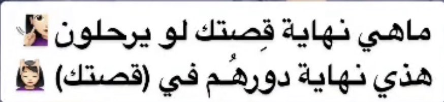 alwafi (@alwafi_82_) on Twitter photo 