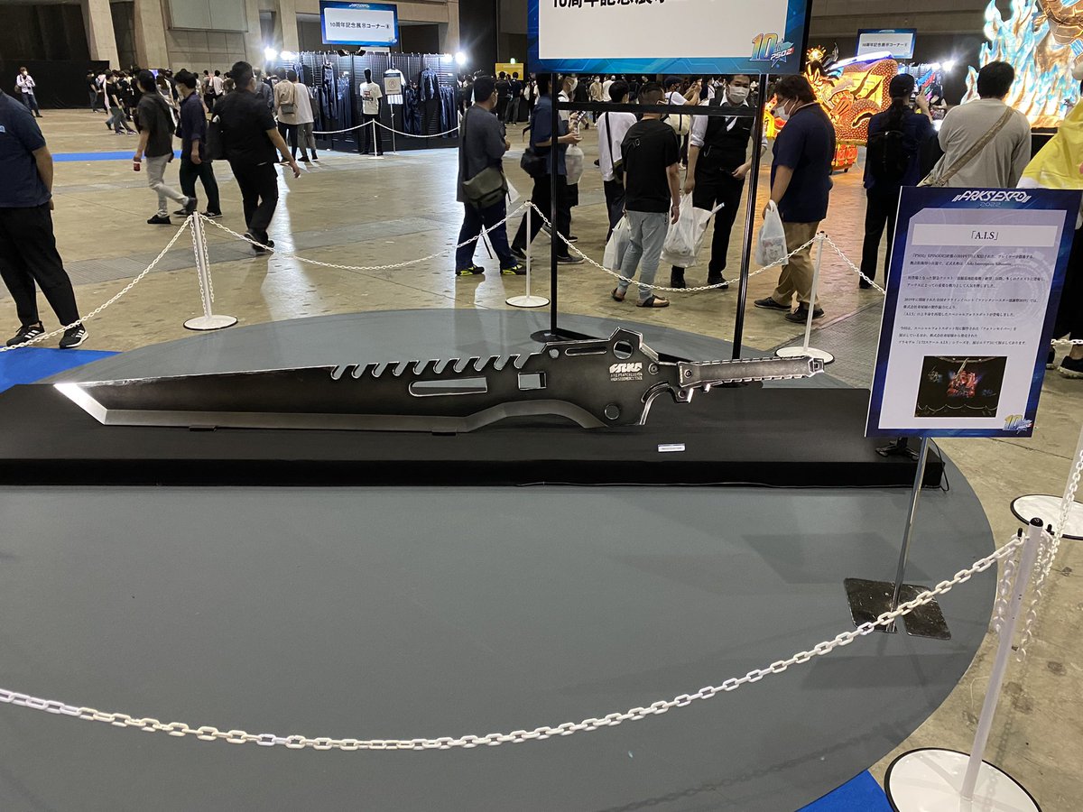 PSO2Ship6rem's tweet image. かっこいいいい