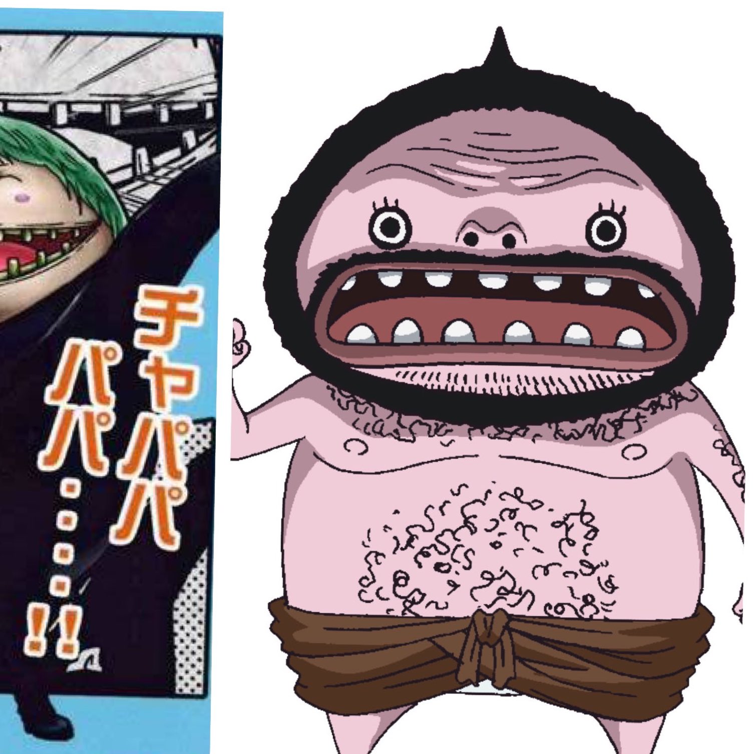 竹内 心 出オチフクロウ亡き後 魚人島編で現れた同じ声優さんのワダツミ ビジュアル癖強だがキャラクター性で俺の心を鷲掴みに また出てきてほしい ステッカーとかほしい T Co Pk084v5xmm Twitter 竹内 心 出オチフクロウ亡き後 魚人島編で現れた同じ声優さんのワダツミ ビジュアル癖強だがキャラクター性で俺の心を鷲掴みに また出てきてほしい ステッカーとかほしい T Co Pk084v5xmm Twitter