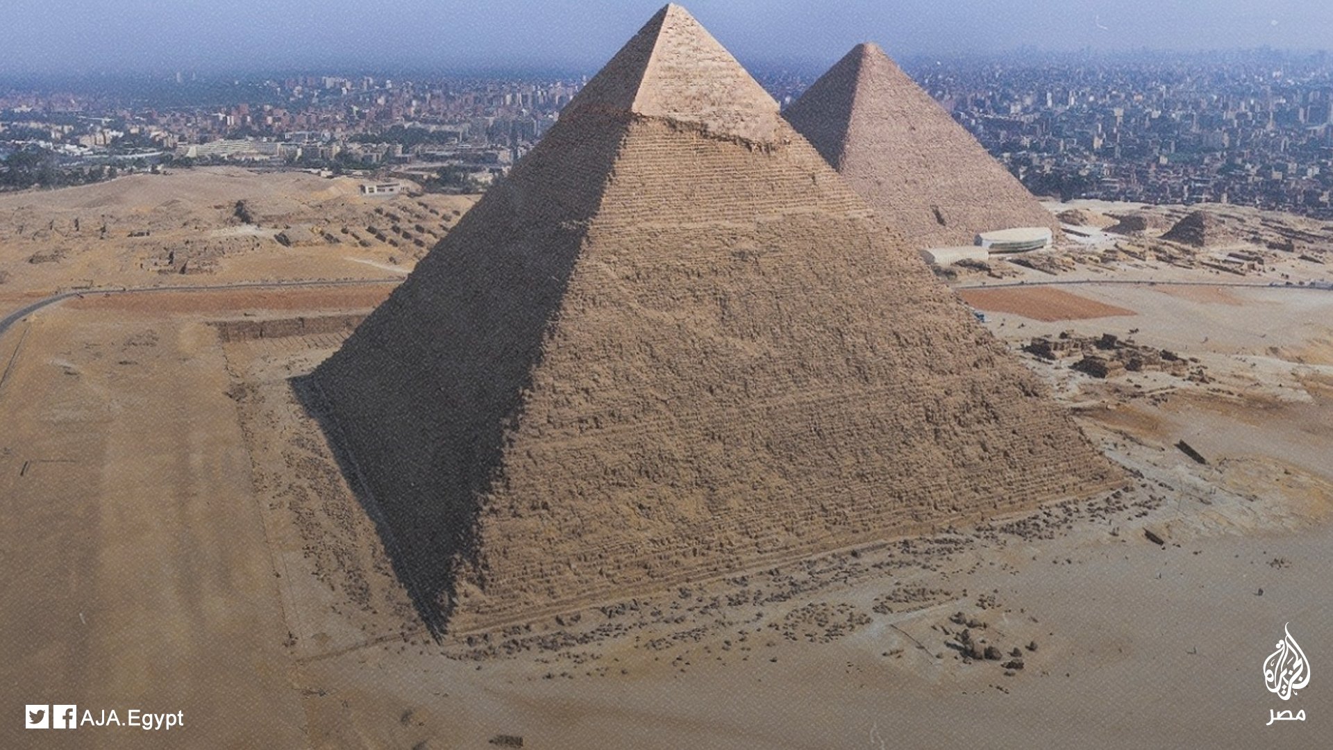 الجزيرة مصر on Twitter: 