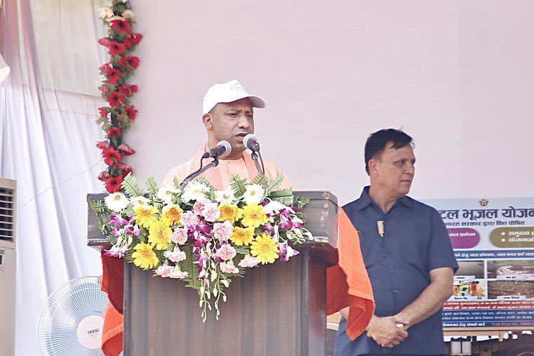 Swatantra Dev Singh tweet media