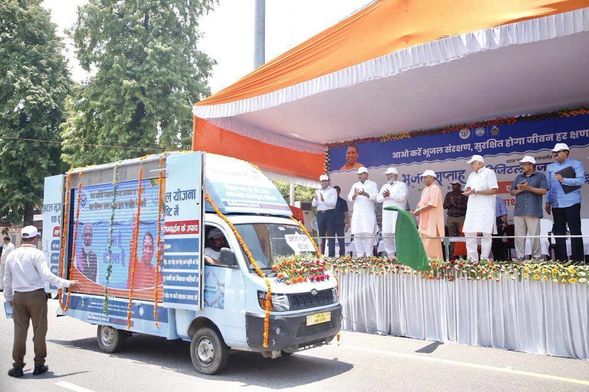 Swatantra Dev Singh tweet media