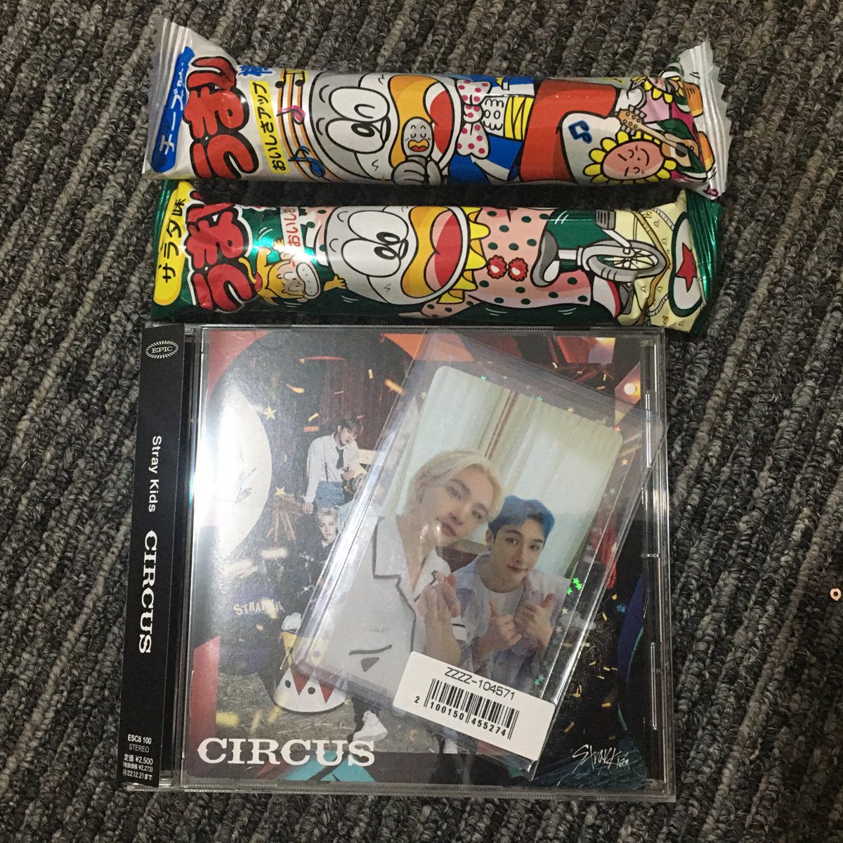 cartzracha's tweet photo. หหห #haulrachas ยดหห
๐ท โ from @GocoCart
hyunchan circus unit pc arrived na po!! thank you so much for the mercari pahanap and sa free unsealed circus album ๐ฅน๐ซถ๐ผ #gocofeedbacks https://t.co/mTVwEUWQhy