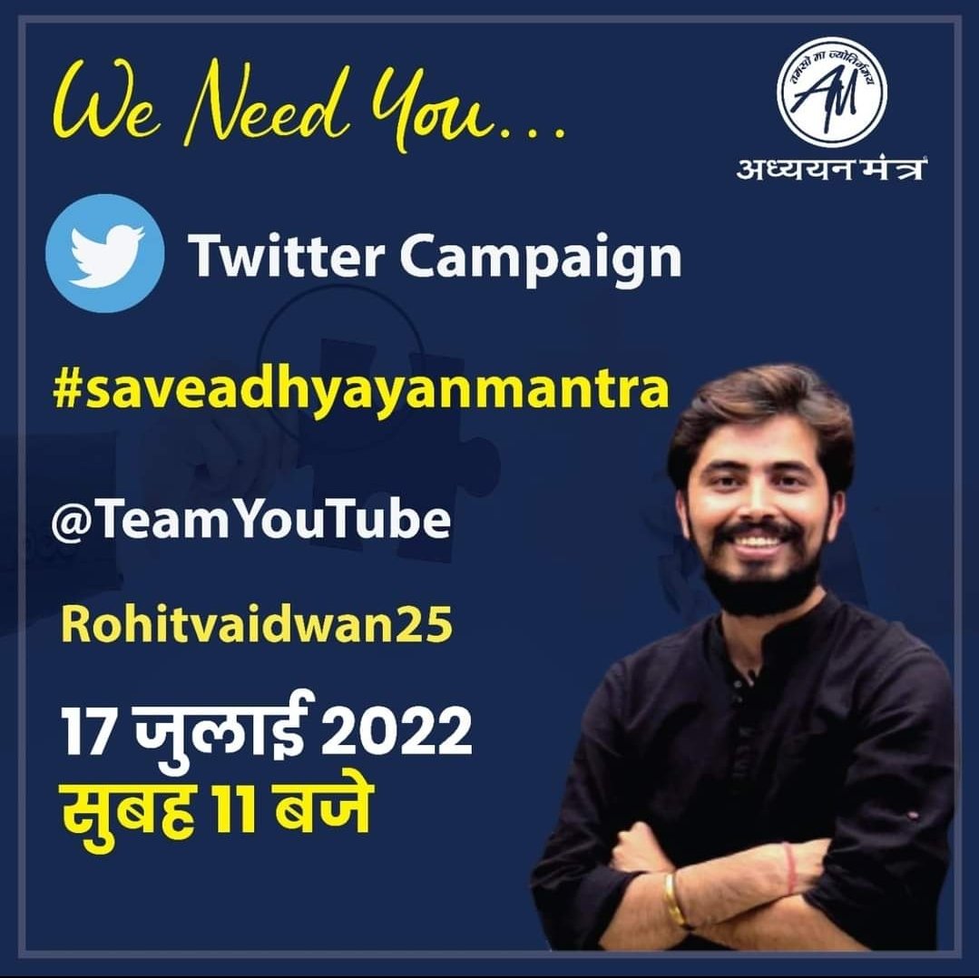 RohitVaidwan25's tweet photo. Thanks for your support but we need more tweet and retweet..
Please copy
#saveadhyayanmantra 
@TeamYouTube https://t.co/VfljomJfX4