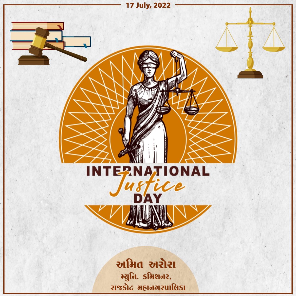 May God give us power, to do justice to the responsibilities entrusted to us.