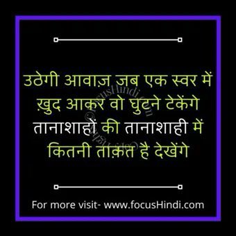 KuldipS34548536's tweet photo. #JusticeForDefenceStudents @varungandhi80 @Ravindra_Fouji @LiveLawIndia @aajtak @ndtvindia @ANI https://t.co/ckR4ipZh9A