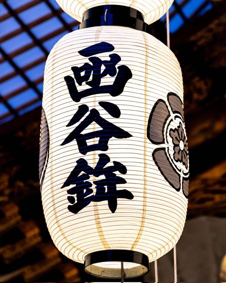 pic7s's tweet photo. 祇園祭　函谷鉾
撮影📷2022.7.15

#祇園祭
#函谷鉾
#京都
#そうだ京都行こう https://t.co/y5Byrkcs7E