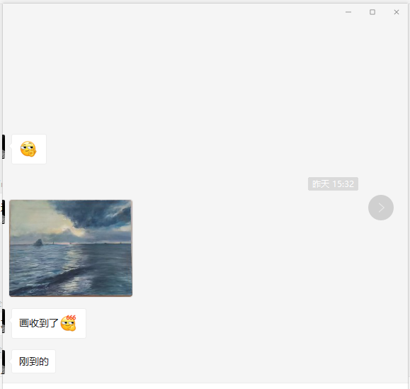 Chao_NFT's tweet photo. 积极参与活动，多集罗老师的NFT，早期是会有大概率抽中油画原作的！ https://t.co/9lZZtYLi8v