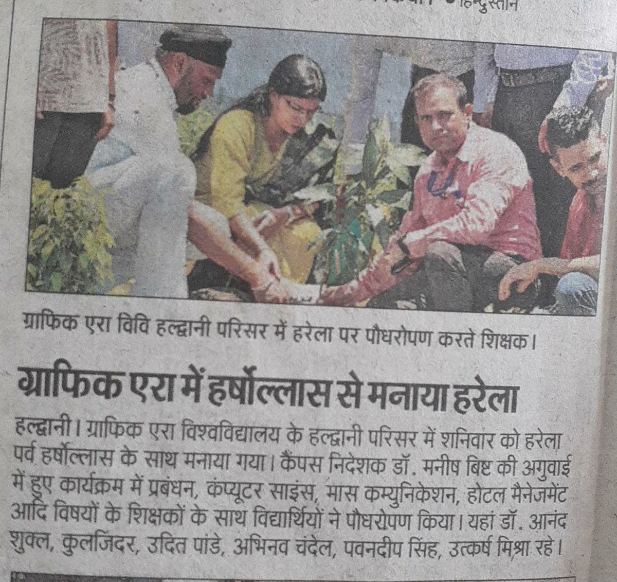 er_anand03's tweet photo. https://t.co/pMQyww4s1i
