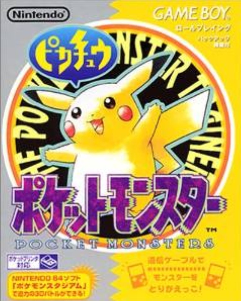 ポケモン銀 Twitter Search Twitter ポケモン銀 Twitter Search Twitter