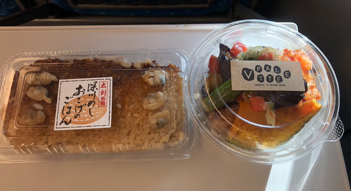 hvHnBYM8D4wpj63's tweet image. 無事、帰路についてます。8月5日、浅草公会堂が満員御礼となりますように🎉自分含めて全国津々浦々から開場時間までに遅延なく参集できますように🤲
#白井良明 
#moonriders 
#forinstance