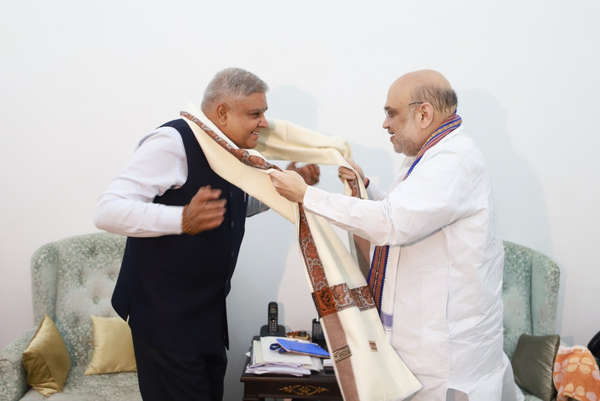 Amit Shah tweet media