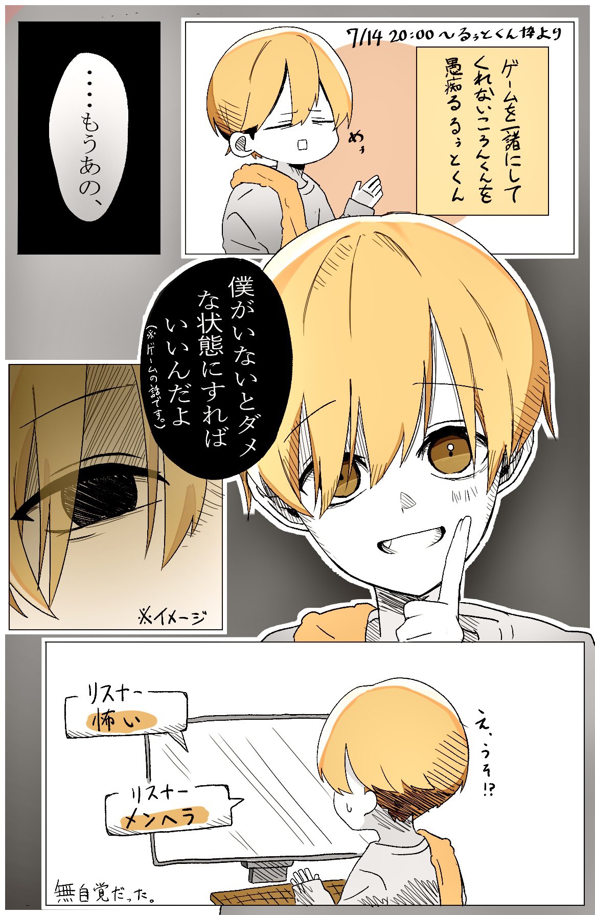 るぅちゃん様 専用 るぅちゃん様 専用