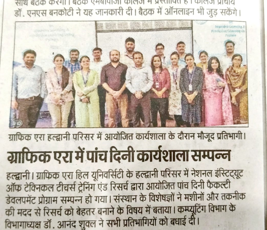 er_anand03's tweet photo. https://t.co/2QlznpdZWc