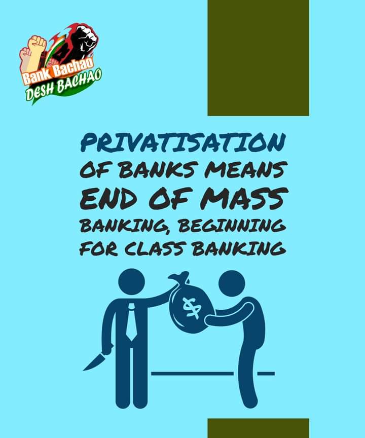 Privatization of PSBS at this point or any point will lead to disruption wave in Indian economy. Selling PSBs to corporates will be last nail in the coffin. STOP PRIVATISATION OF PSBs #PublicBanksNotForSale