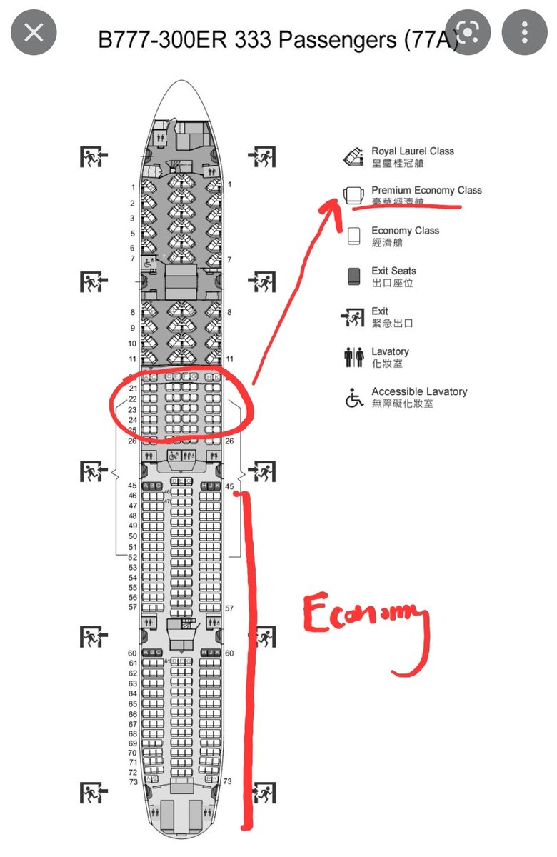 soyoso's tweet photo. Thread  รีวิว Premium Economy EVA Air (ชื่อเค้า = อีวีเอ แอร์นะ ไม่ใช่อีว่า) ลอนดอน-กทม.เหตุที่ทำรีวิวไฟลท์นี้เพราะเป็นไฟลท์ล่าสุดที่พี่ได้ตั๋วลอนดอน-กทม.ตอนที่โดนแคนเซิลไฟลท์มา เลยทำรีวิวให้เค้าหน่อย  
#พี่โยพาเที่ยว #พี่โยพาบิน https://t.co/SdSo8AgvcS