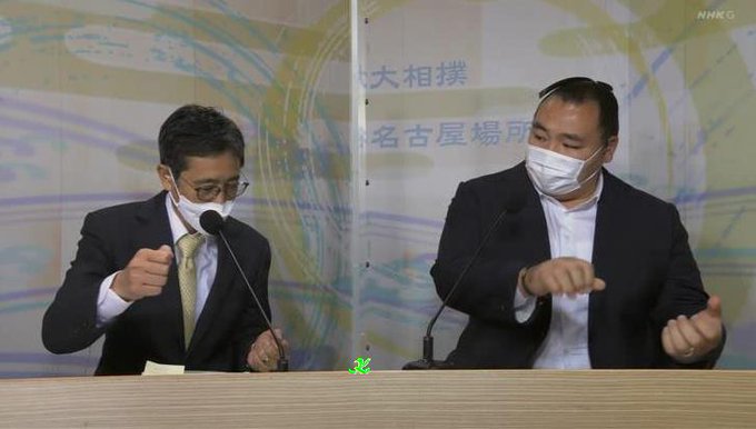 ツイ速まとめ 鶴竜親方 を含む記事