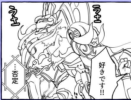 うさうさ 