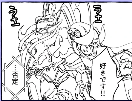 うさうさ 