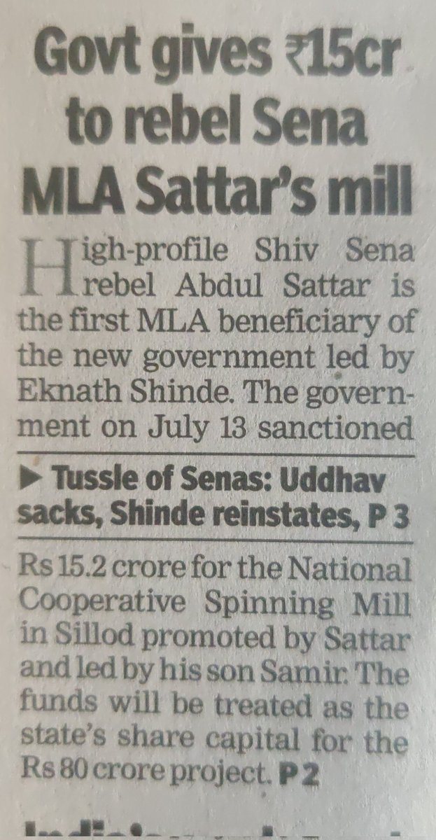 Kumar_dvn's tweet photo. 'Irony' - Same paper, Same Page, Same Things, Same Party, Same Culture, 'Shame' on us.
@timesofindia @INCIndia @BJP4India @PMOIndia https://t.co/TD8K6sXMwT