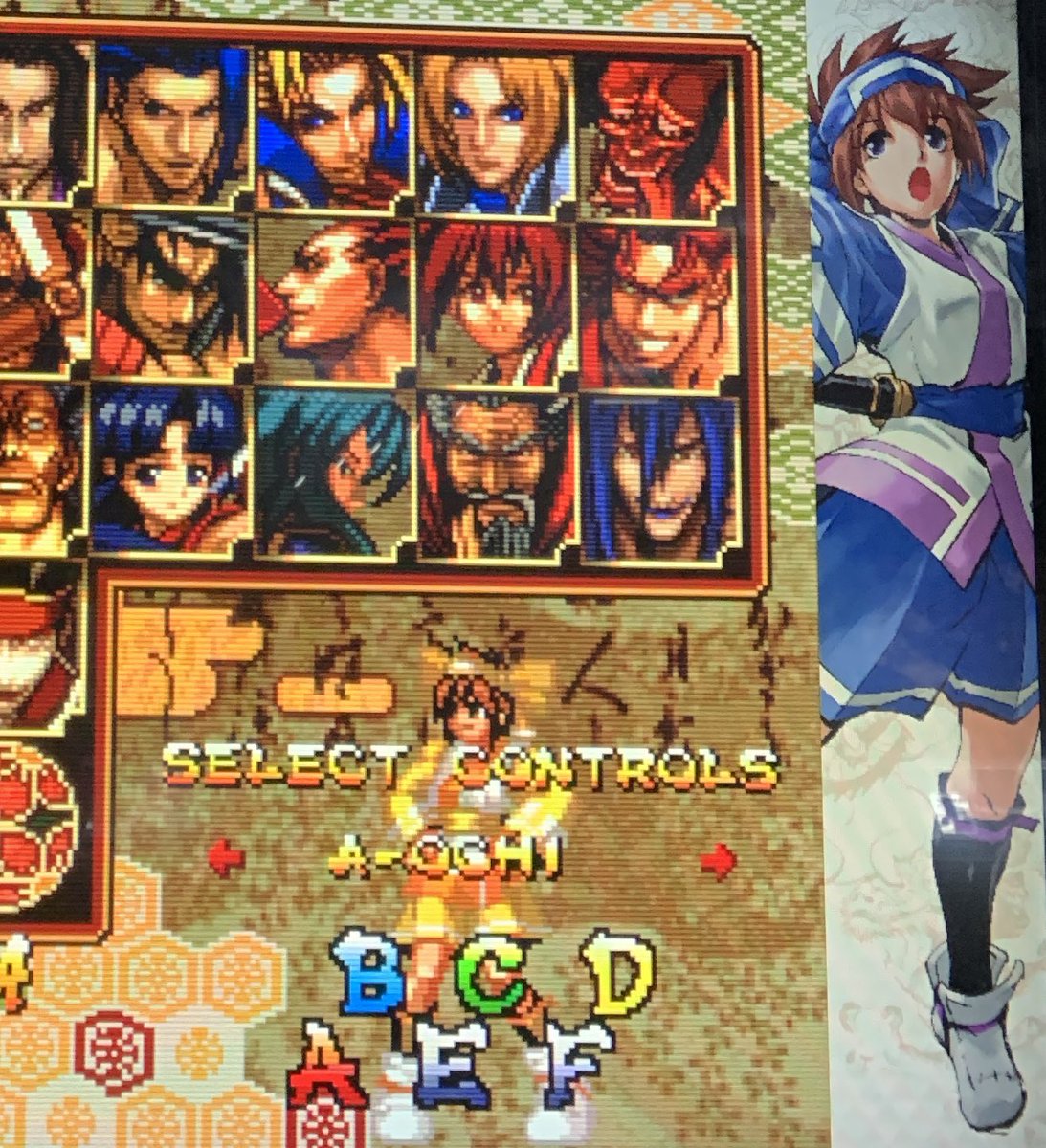 MoyoMoyoGaming's tweet image. 自分からももうひとつ地味要望を……
ボタン表記がカラーなのはとてもわかりやすくて良いと思うので、配色をネオジオ系の伝統色に合わせてもらえると更にわかりやすく「しっくり来る」ので何卒……（画像は斬サムだけど零SPまで同じ）。
現状、BとDが逆なのよね。

#EXA基板
#exaarcadia
#零SP完全版